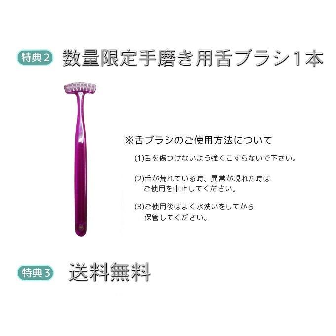 新品未使用 超音波歯ブラシ スマイルエックス AU-300D 電動歯ブラシ 朝日医理科 超音波歯ブラシ スマイルエックス AU-300D 製造元