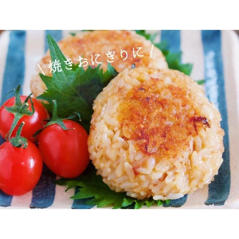 チーズ様食品 私のヴィーガン97%植物シュレッド×2袋セット|smiley-club2|05
