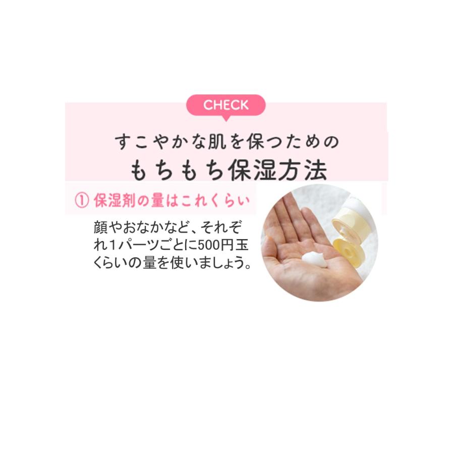 ママ&キッズ ベビーミルキークリームお徳用 310g : アレルギー ママ&キッズ ベビーミルキークリームお徳用 310g : アレルギー