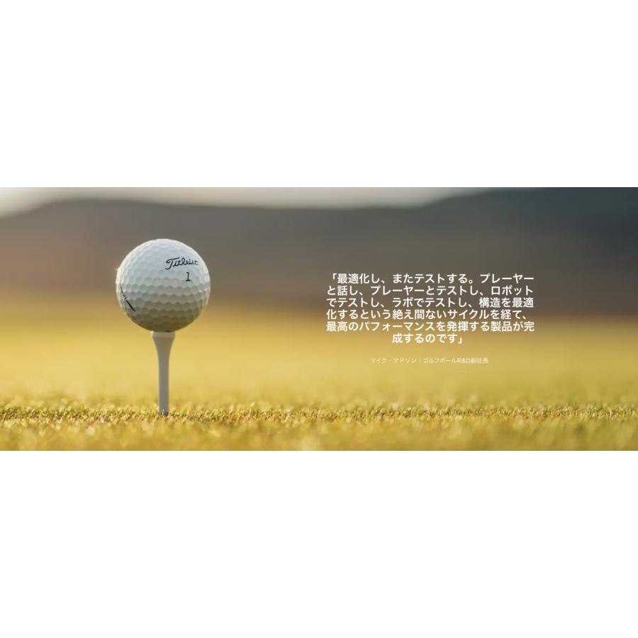 Pro V1 最新タイトリスト PRO 白色 ゴルフボール ダブルナンバー Pro V1 最新タイトリスト PRO 白色 ゴルフボール ダブルナンバー