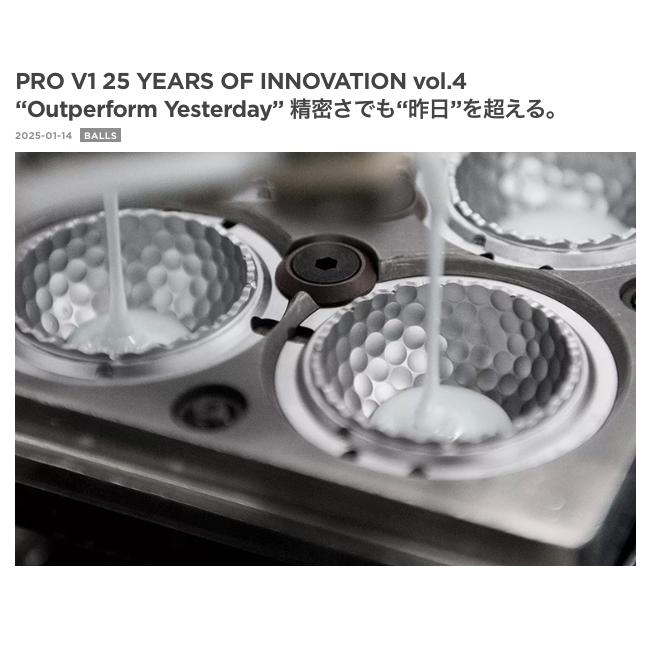 Pro V1 最新タイトリスト PRO 白色 ゴルフボール ダブルナンバー Pro V1 最新タイトリスト PRO 白色 ゴルフボール ダブルナンバー
