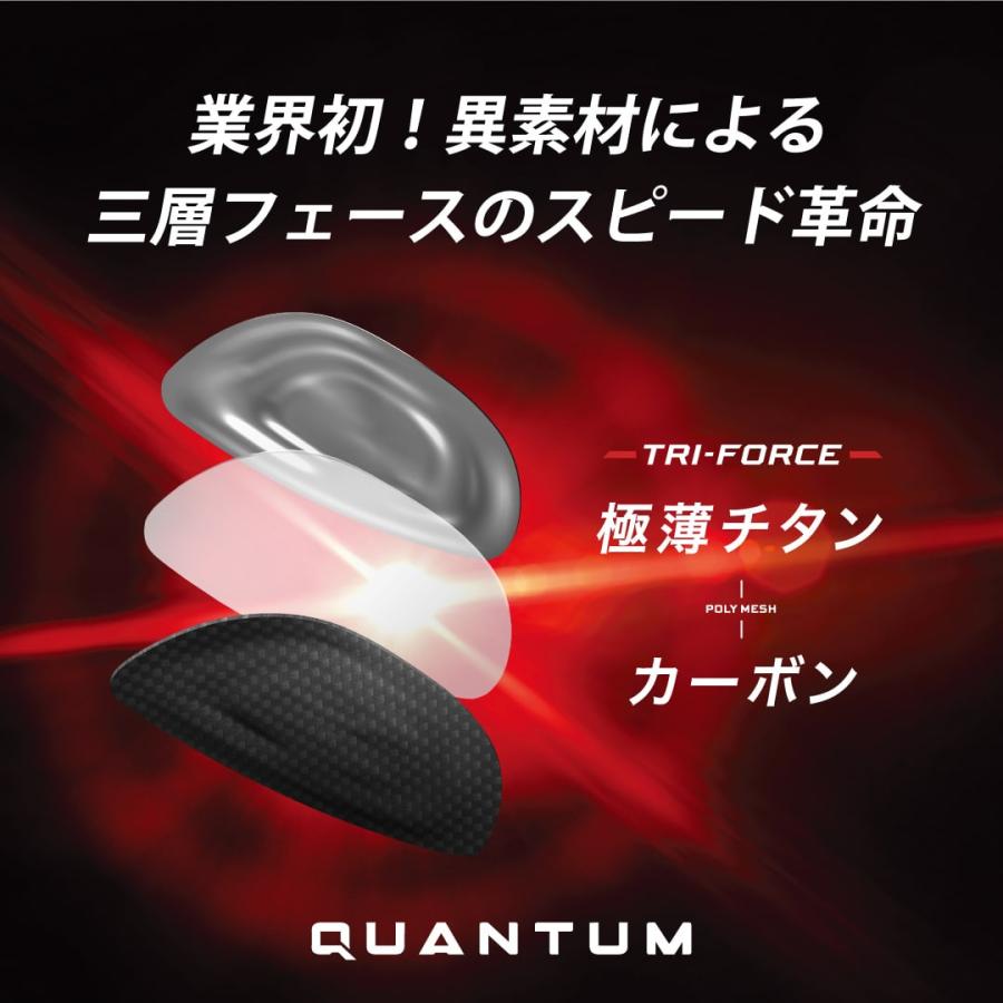 Callaway（キャロウェイ） 【お取り寄せ】2026最新 ゴルフ QUANTUM MAX