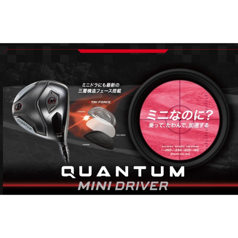 Callaway（キャロウェイ） 【お取り寄せ】2026最新 ゴルフ QUANTUM