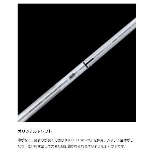 最新 タイトリスト TSR1 ドライバー TSP120 50 シャフト 日本正規品 