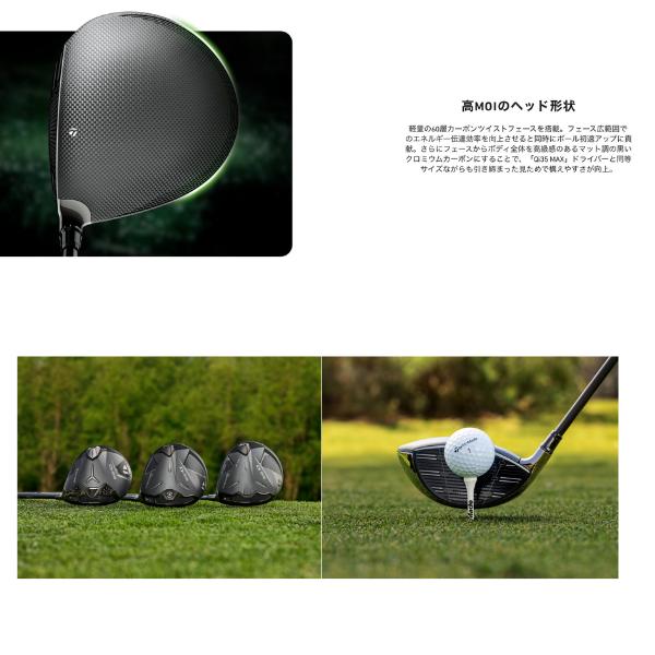 TaylorMade 2025最新 テーラーメイド Qi35ドライバー各種純正 TaylorMade 2025最新 テーラーメイド Qi35ドライバー各種純正