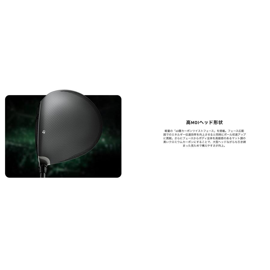 TaylorMade 2025最新 テーラーメイド Qi35MAXドライバー純正 TaylorMade 2025最新 テーラーメイド Qi35MAXドライバー純正