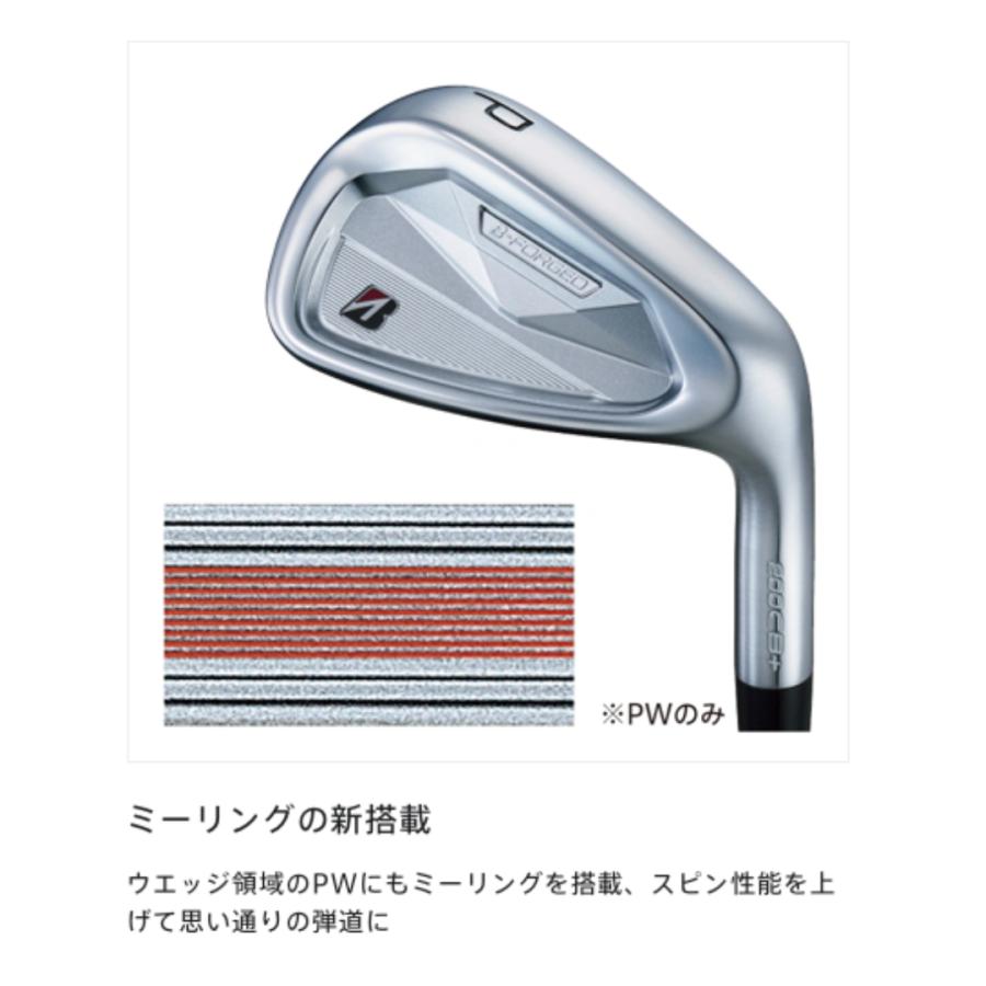 BRIDGESTONE GOLF 【受注商品】2026最新 ブリヂストンゴルフ