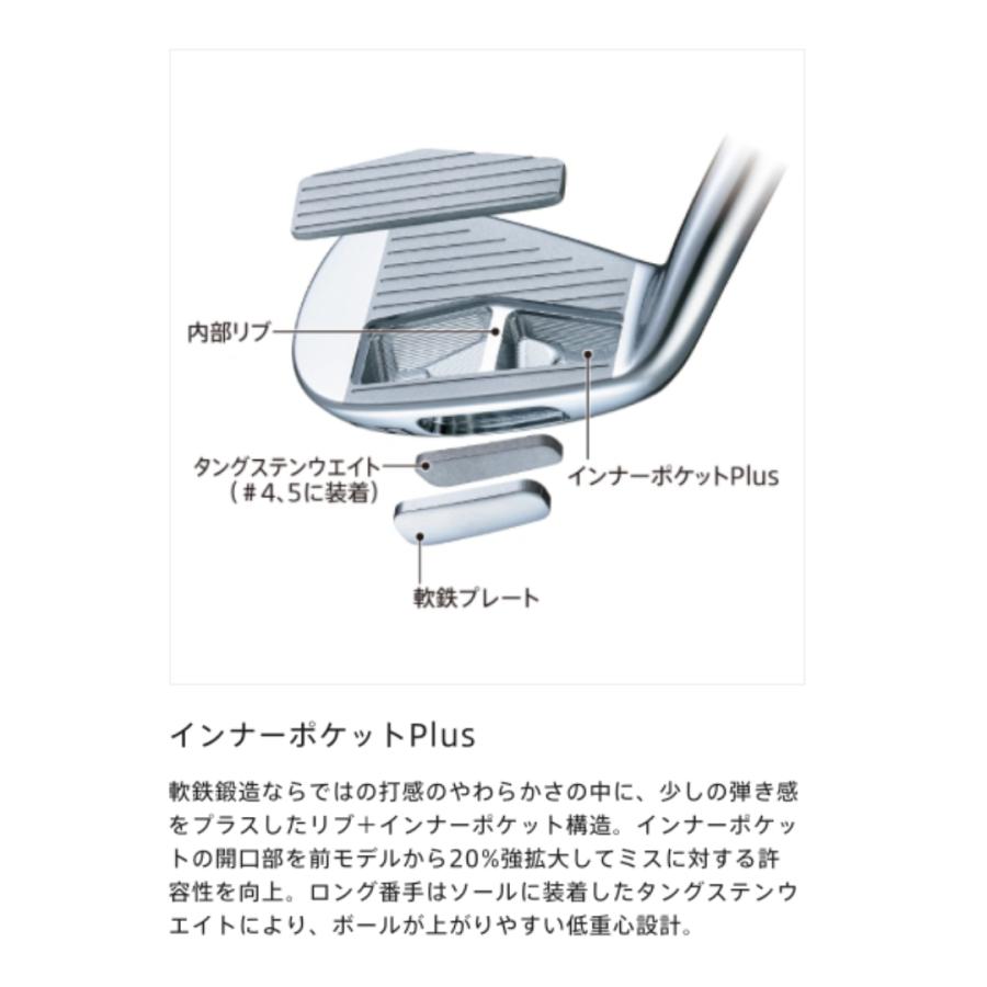 BRIDGESTONE GOLF 【受注商品】2026最新 ブリヂストンゴルフ