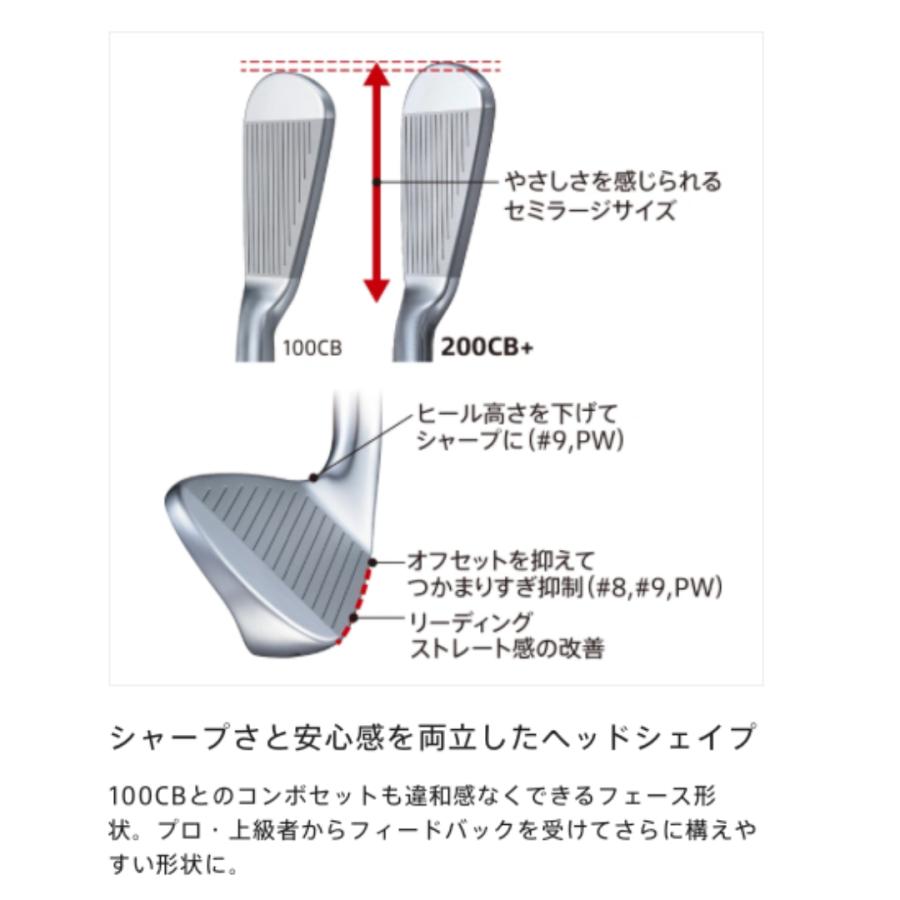 BRIDGESTONE GOLF 【受注商品】2026最新 ブリヂストンゴルフ