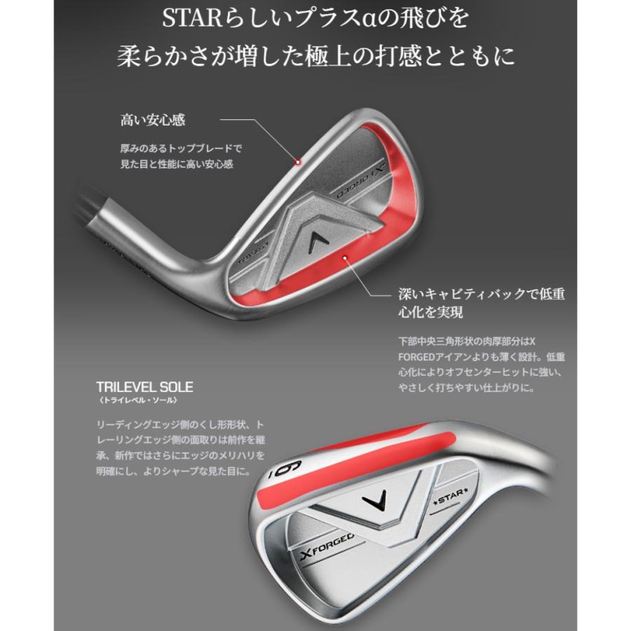 Callaway（キャロウェイ） 【受注商品】2026最新 キャロウェイゴルフ X
