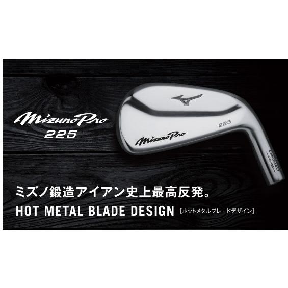 MIZUNO ミズノ プロ 225 アイアン N.S.PRO MODUS3 TOUR105 Flex-S シャフト 5番ーPw 6本セット  MIZUNO PRO 日本正規品