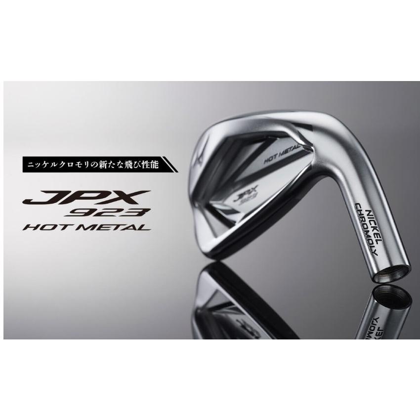 JPX 最新 MIZUNO ミズノ 923 ホットメタル アイアン N.S.PRO 950GH neo 