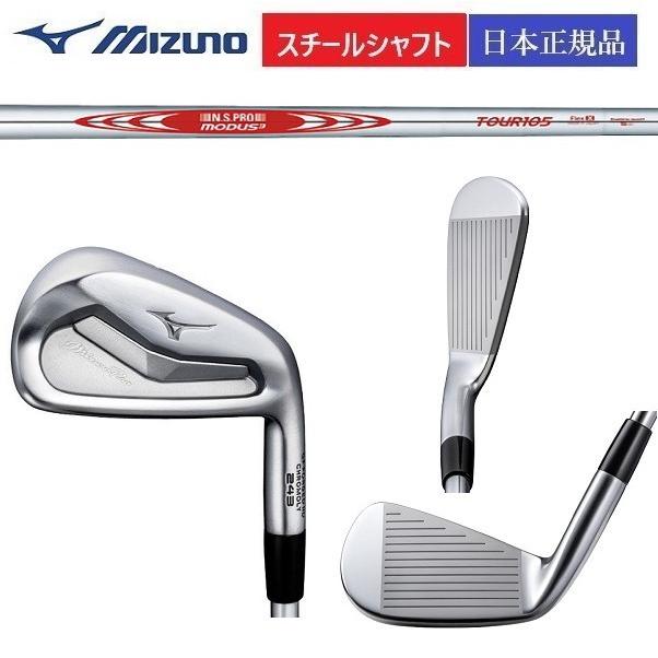 Mizuno Pro 最新 2024 MIZUNO ミズノ プロ 243 アイアン N.S.PRO Mizuno Pro 最新 2024 MIZUNO ミズノ プロ 243 アイアン N.S.PRO