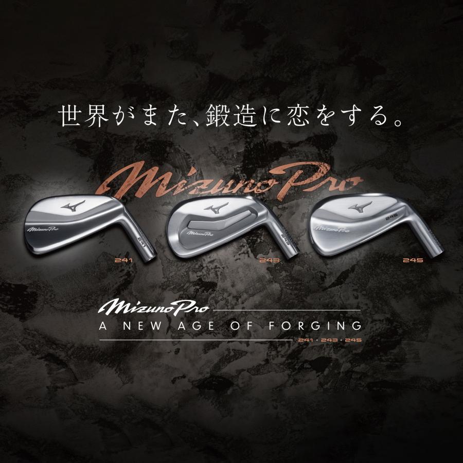 最新 2024 MIZUNO ミズノ プロ 245 アイアン Dynamic Gold 95 Flex-S シャフト 5番ーPw 6本セット MIZUNO PRO 日本正規品｜smiley-golf｜02