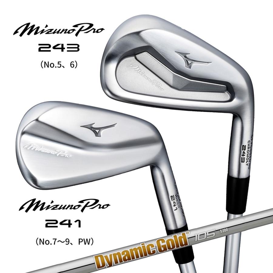 Mizuno Pro 【数量限定品】 2024 ミズノ ゴルフ MIZUNO プロ 241-243