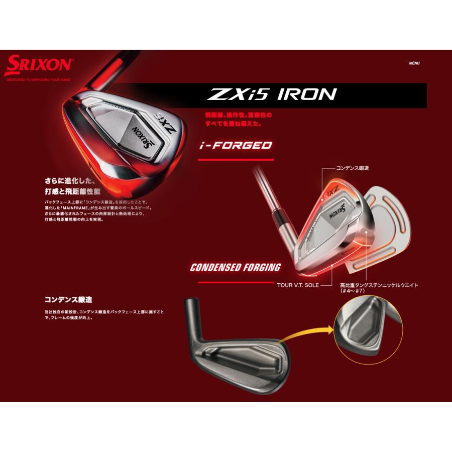 スリクソンzxi5zxi7コンボアイアンセット 5-9 P SRIXON レフティ スリクソン ZXi-5/ZXi-7 コンボアイアン 5本(5