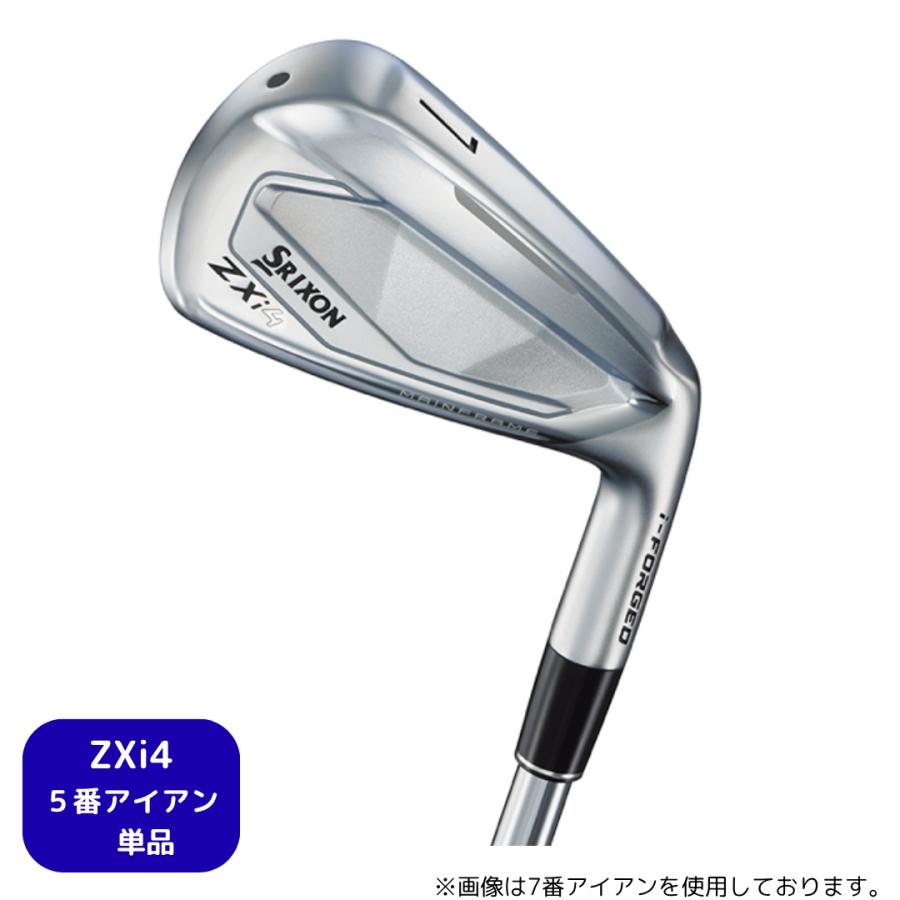 SRIXON スリクソン ZX5 MkⅡ 4番アイアン 4鉄 4I SRIXON スリクソン