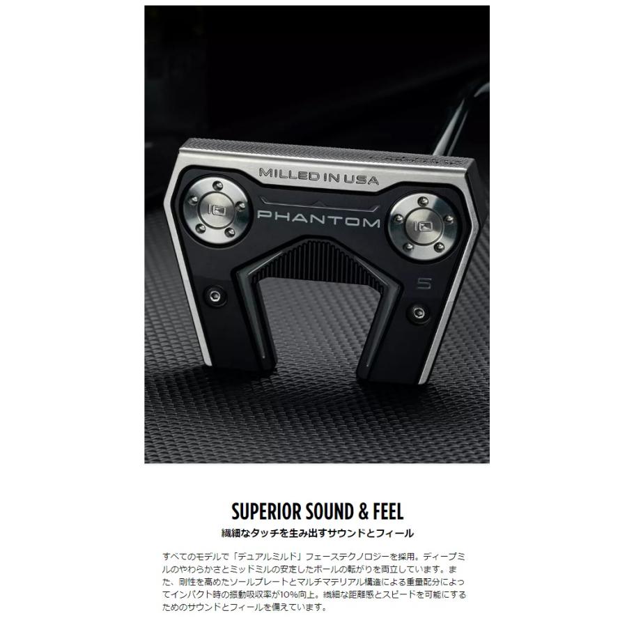 SCOTTY CAMERON 最新 2024 スコッティキャメロン ファントム 7.5 SCOTTY CAMERON 最新 2024 スコッティキャメロン ファントム 7.5