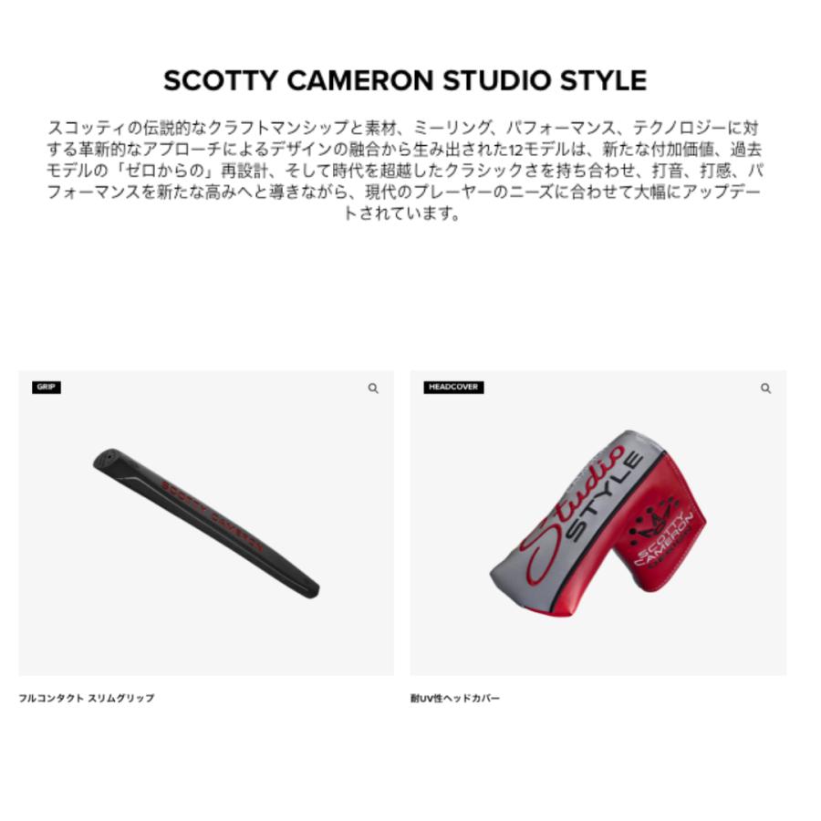 SCOTTY CAMERON 最新 2025 スコッティキャメロン スタジオスタイル