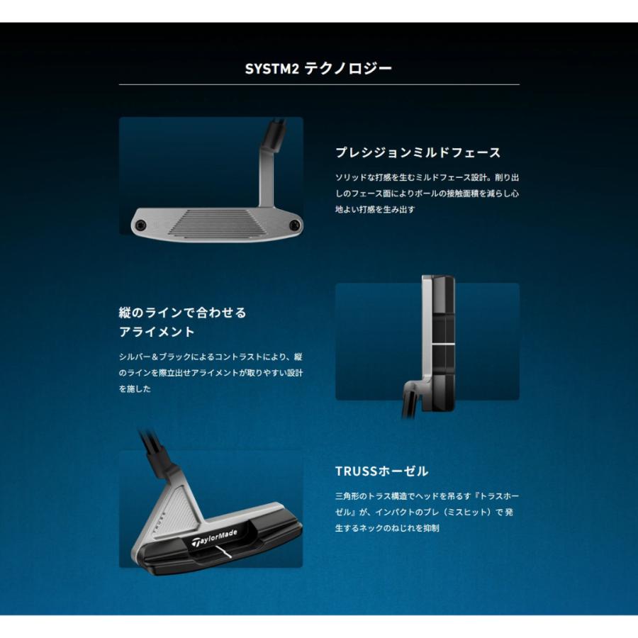 TaylorMade（テーラーメイド） 2026最新 ゴルフ SYSTM2 バンドン TM2