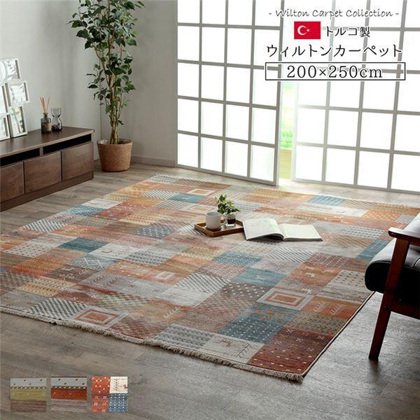 公式 トルコ製 ラグマット 絨毯 オレンジ 約0 250cm 折りたたみ収納可 高耐久性 オールシーズン対応 リビング Ds スマイリープラン 通販 Yahoo ショッピング 魅力的な World Of Heating De