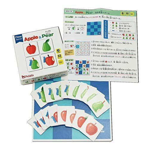 アップルペア かわいい イラストの 注意力 記憶力 知育 ボード ゲーム 小学生 から お年寄り ファミリー で 誕生日 プレゼント 携帯 Smiley Shop 1st 通販 Yahoo ショッピング