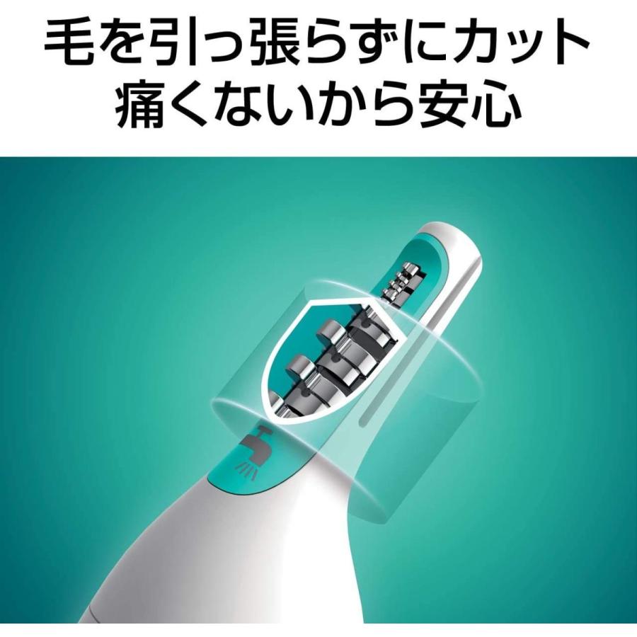 フィリップス 鼻毛/耳毛カッター 本体丸洗い可 NT1140/15 本体丸洗い可 フィリップス 鼻毛/耳毛カッター NT1140/15 　 サイズ