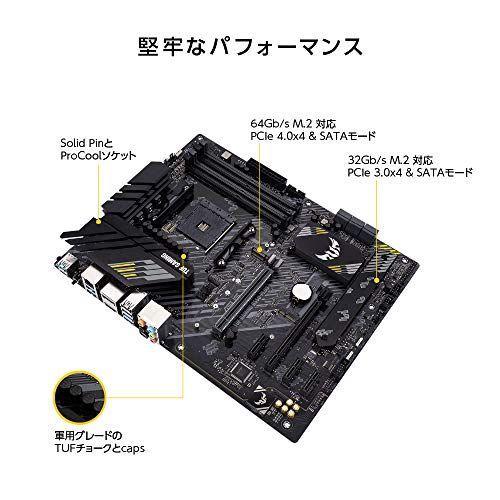【新版】 ASUS AMD B550 搭載 AM4 対応 マザーボード TUF GAMING B550-PLUS ATX 【1925737878】(11680円)