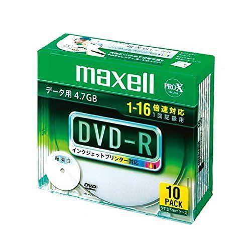 業務用セット） マクセル maxell PC DATA用 DVD-R 1-16倍速対応
