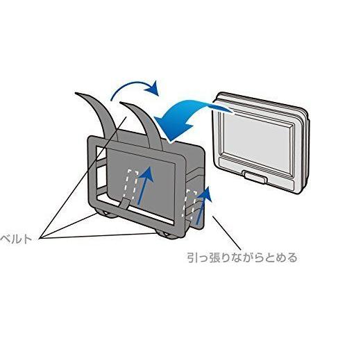 期間限定60 Off グリーンハウス お手持ちのポータブルdvd プレーヤーに 9型 ポータブルdvdプレーヤー専用 車載用ホルダー Gh Chra9 Karolinemedeiros Com Br