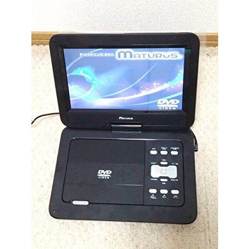 MATURUS ADP-1003MK 10インチ ポータブルDVDプレーヤー 　