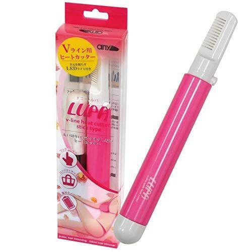 新発売の 当店サンコー限定オリジナルおまけつき アンダーヘアの無駄毛処理に Vライン用のヒートカッター Lupa 除毛 脱毛 初回限定 Turningheadskennel Com