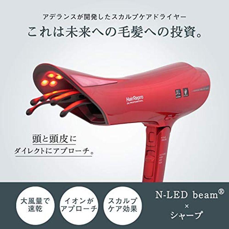 アデランス ヘアドライヤー ヘアリプロ N-LED SONIC AD-HR01