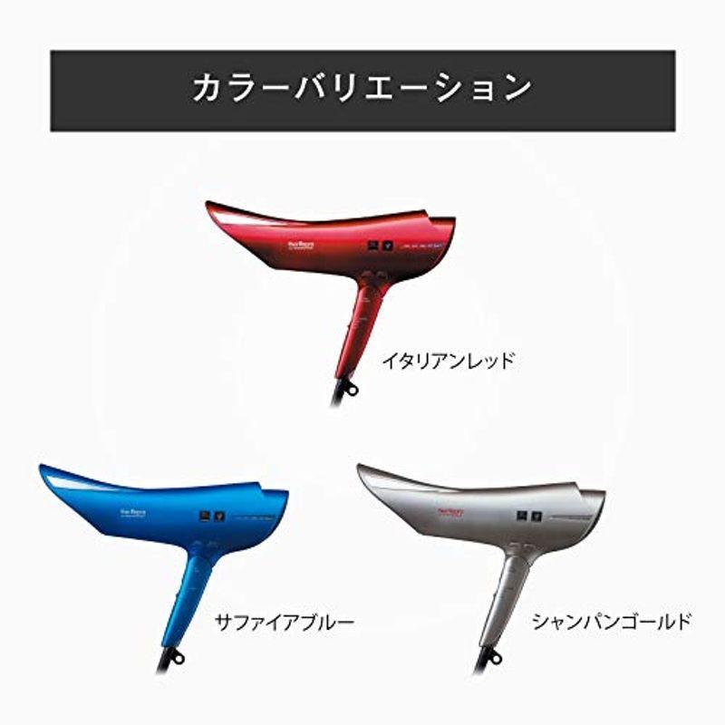 アデランス ヘアドライヤー ヘアリプロ N-LED SONIC AD-HR01