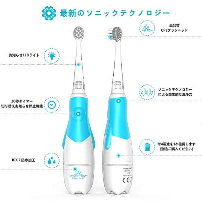 赤ちゃん電動歯ブラシ 音波幼児歯ブラシ スマートledタイマー付きソニックテクノロジー搭載幼児用歯ブラシ0 3歳児向け ピンク Ut6dtyarma その他デンタルケア Windowrevival Co Nz