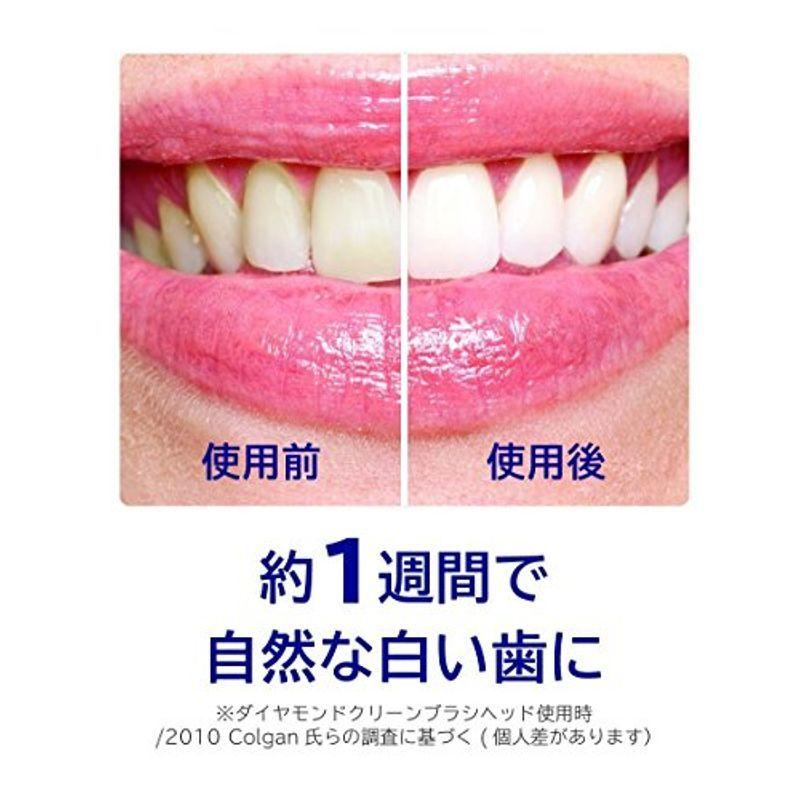 2014年モデルフィリップス ソニッケアー ダイヤモンドクリーン 電動歯ブラシ ホワイト HX9302/11 ソニッケアー ダイヤモンドクリーン 電動歯ブラシ ホワイト HX9302/11 　