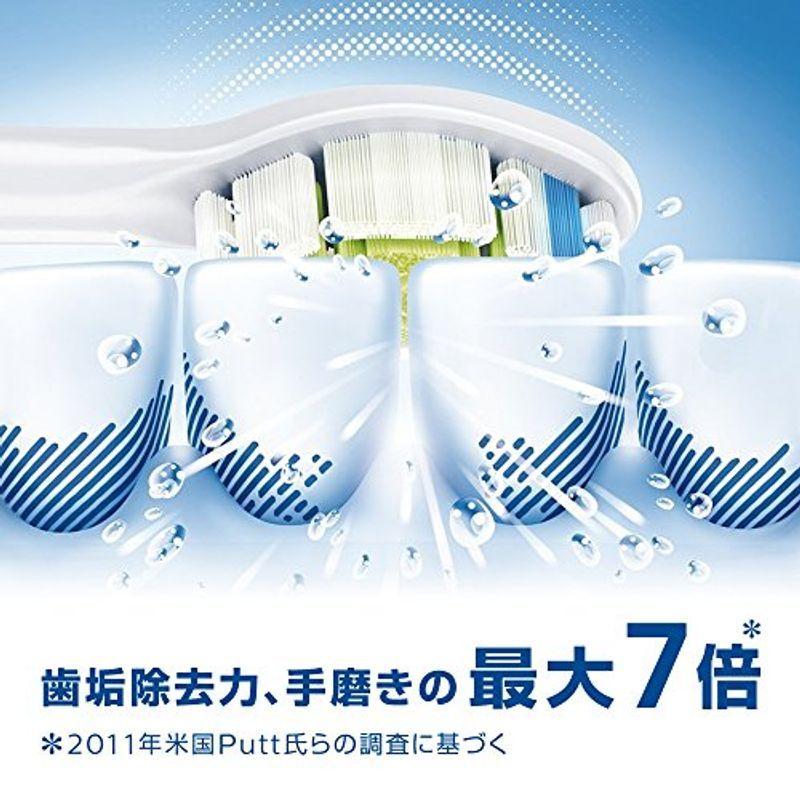 2014年モデルフィリップス ソニッケアー ダイヤモンドクリーン 電動歯ブラシ ホワイト HX9302/11 ソニッケアー ダイヤモンドクリーン 電動歯ブラシ ホワイト HX9302/11 　