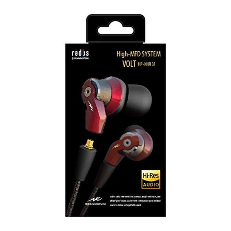 ラディウス radius HP-NHR31 イヤホン : ハイレゾ対応 MMCX