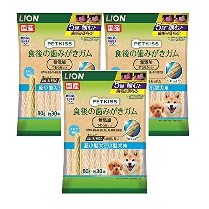 61円 華麗 歯ブラシケース トライアングル ピンク 1個 メール便7点まで