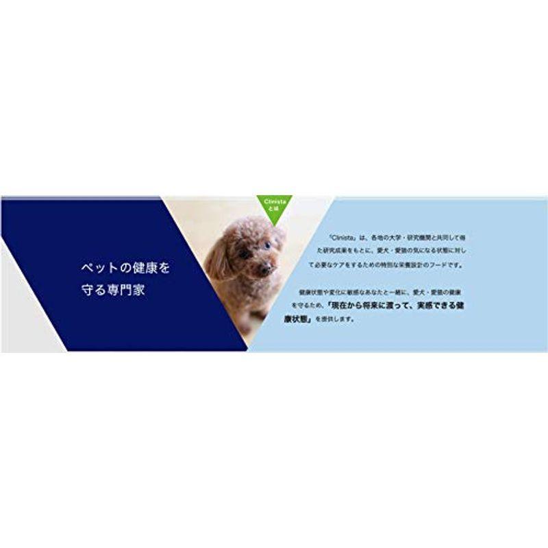 ジェーピースタイルGOLD ドッグフード Clinista 消化器ケア 胃腸が未発達な子犬用 チキン 2.4kg :20211111203225-00649:smiley SHOP 1st - 通販 - Yahoo!ショッピング ジェーピースタイルGOLD ドッグフード Clinista 消化器ケア 胃腸が未発達な子犬用 チキン 2.4kg :20211111203225-00649:smiley SHOP 1st - 通販 - Yahoo!ショッピング