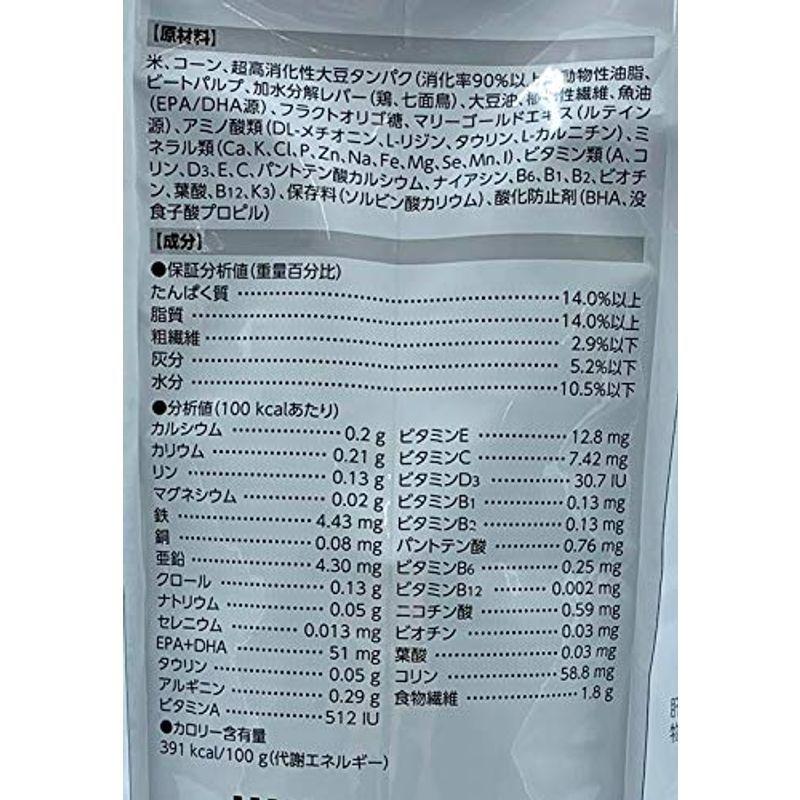 ロイヤルカナン 療法食 肝臓サポート 犬用 ドライ 8kg ロイヤルカナン 療法食 肝臓サポート 犬用 ドライ 8kg