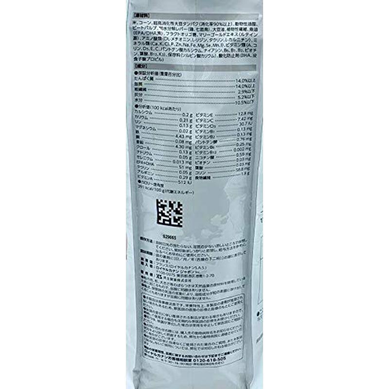 ロイヤルカナン 療法食 肝臓サポート 犬用 ドライ 8kg ロイヤルカナン 療法食 肝臓サポート 犬用 ドライ 8kg