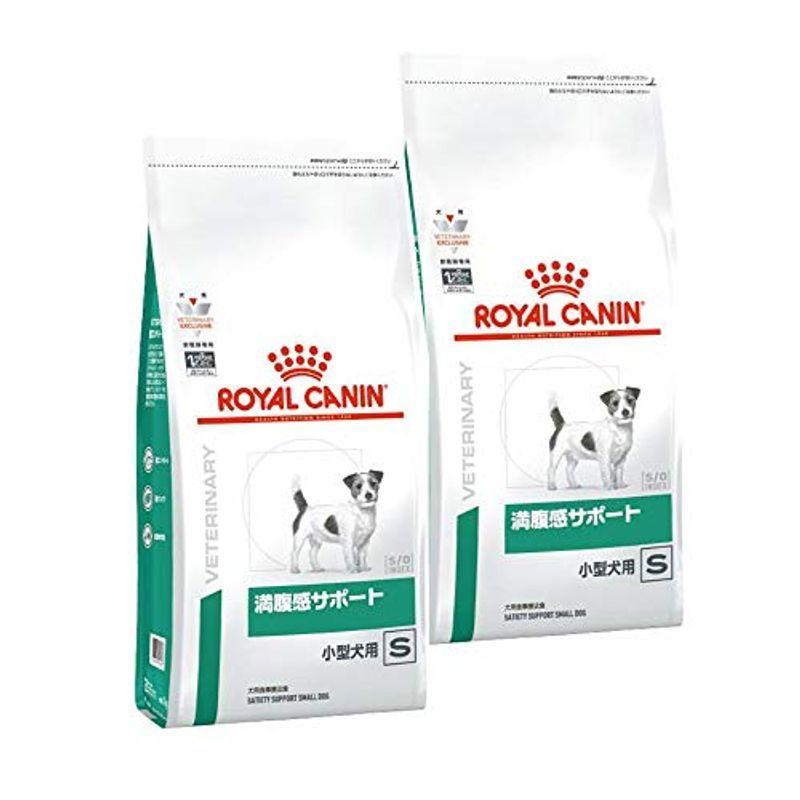 2袋セットロイヤルカナン 食事療法食 犬用 満腹感サポート 小型犬用S ドライ 3kg 食事療法食 犬用 満腹感サポート 小型犬用S ドライ 3kg 　