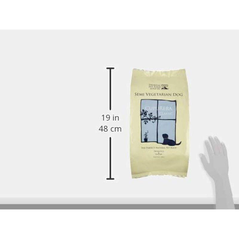 匿名配送 クプレラ クラシック セミベジタリアン・ドッグ 4.54kg 【CE1611898573】(9777円)