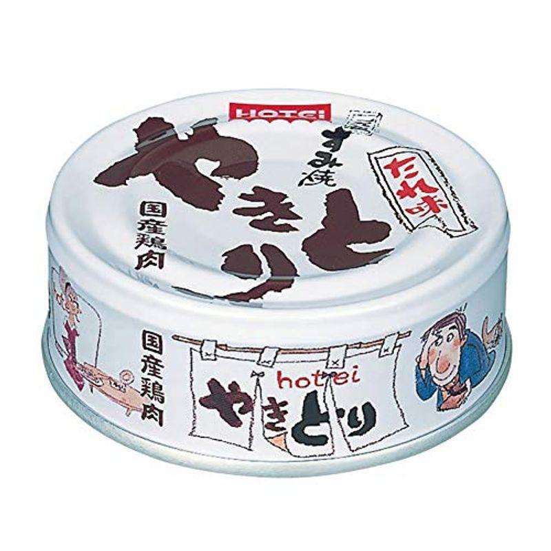 SALE／93%OFF】【SALE／93%OFF】ホテイ 缶詰 やきとり たれ味 48缶(1箱