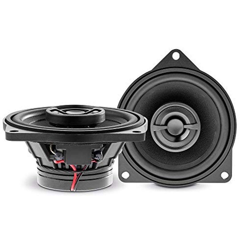 Focal フォーカル Icc Bmw 100 10cmコアキシャル2ウェイスピーカー センター専用 Bmw車種別専用キット Plug Pl 002 Smiley Shop 1st 通販 Yahoo ショッピング