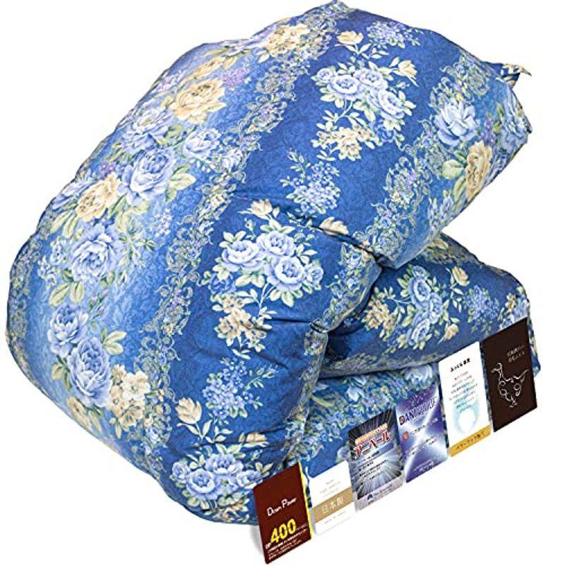 春のコレクション シングル 高級羽毛布団 昭和西川 羽毛量1.2kg 抗菌防臭加工 ダウンパワー400dp以上) (フランス産ホワイトダウン93% ブルー柄 掛け布団 - populationmalawi.org 春のコレクション シングル 高級羽毛布団 昭和西川 羽毛量1.2kg 抗菌防臭加工 ダウンパワー400dp以上) (フランス産ホワイトダウン93% ブルー柄 掛け布団 - populationmalawi.org