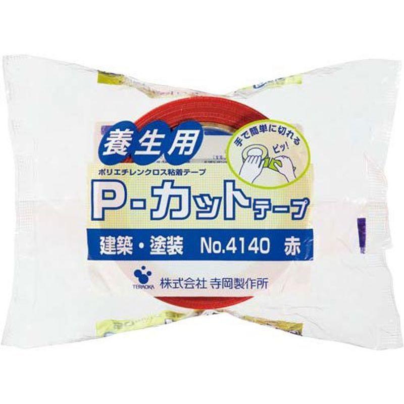 寺岡製作所　養生Ｐ‐カットテープ　Ｎｏ．４１４０　赤　３０巻