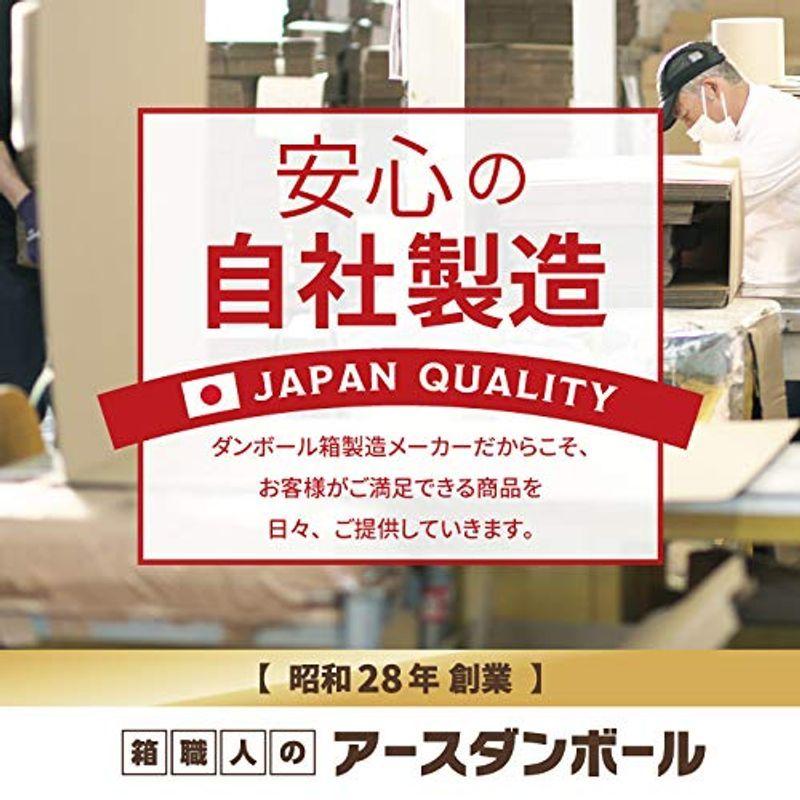 アースダンボール ダンボール 段ボール 板 工作 養生 ダンボールシート 10枚 両茶 1000×1000×厚さ3mm1014 - 4