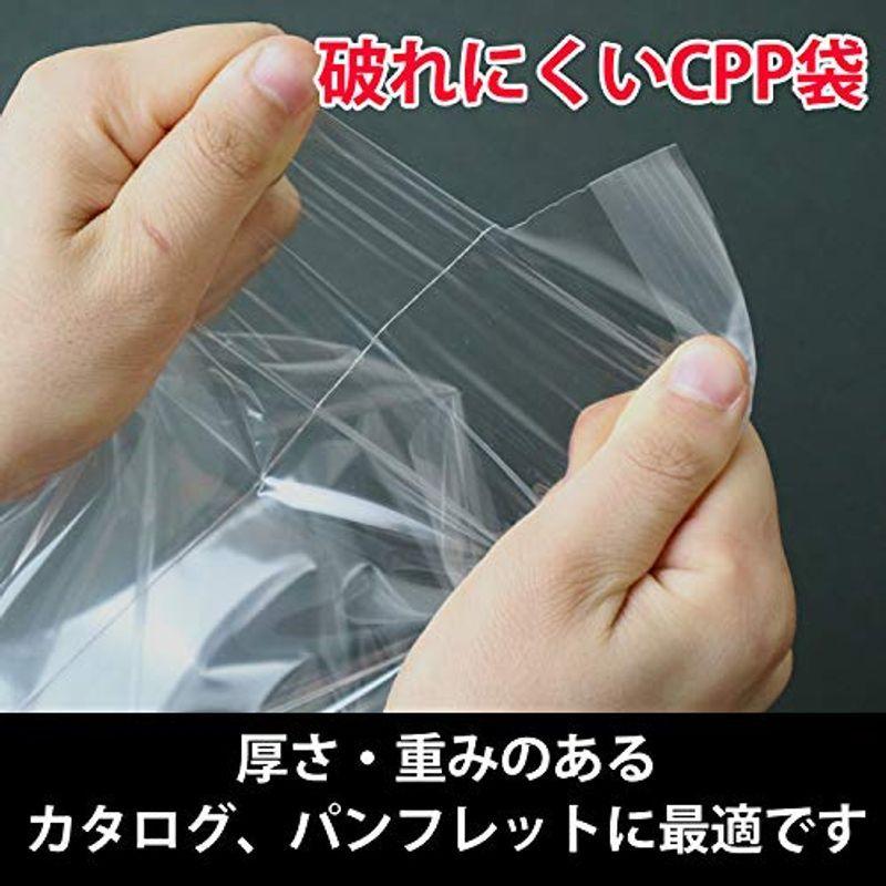 最安値挑戦!最安値挑戦!破れにくい CPP袋 A4用フタ側テープ付 (100枚入) 30ミクロン 225x310 40mm ラッピング用品 国内正規品 4000枚 封印シール 透明 強粘 だ円 楕円 100シート(1シートに40枚) 4000枚
